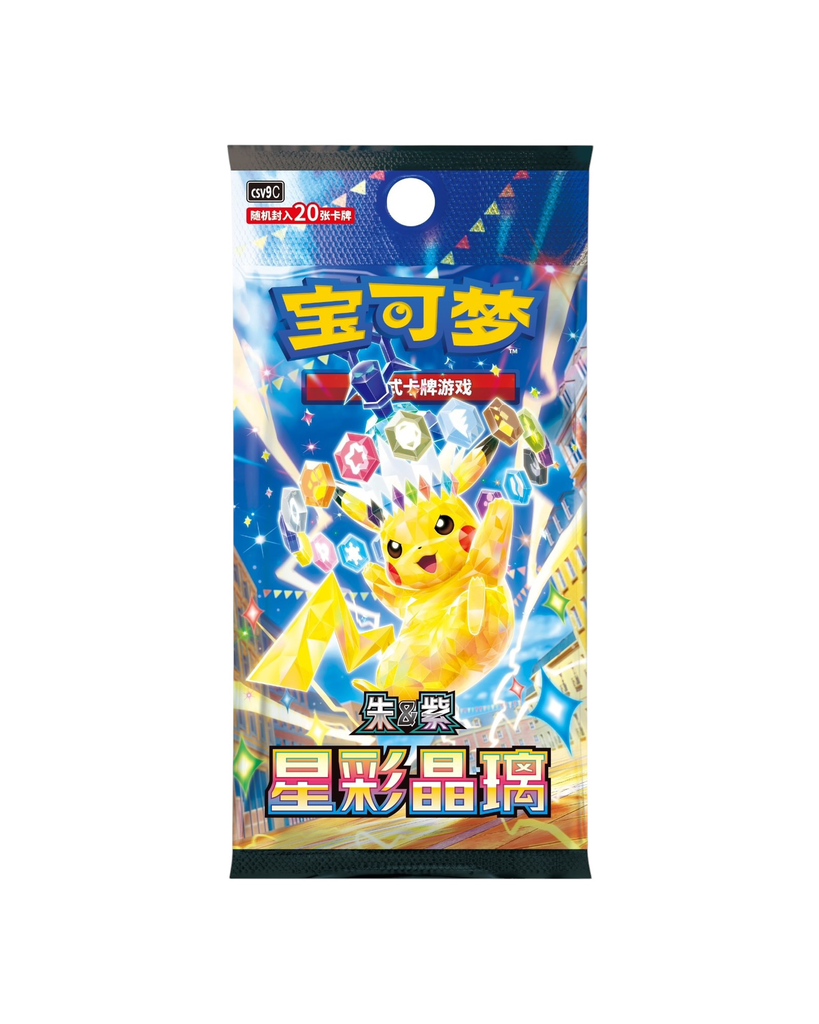 Pokémon TCG: Stellar Crystal Jumbo Booster Box - Simplified Chinese ...
